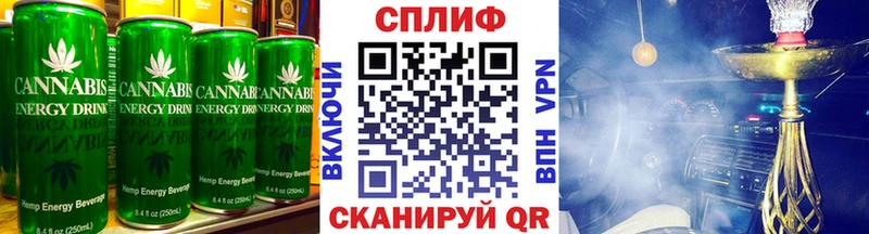 KRAKEN   где найти   Тутаев  Печенье с ТГК марихуана 
