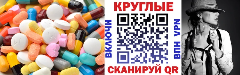 ЭКСТАЗИ бентли наркота Тутаев