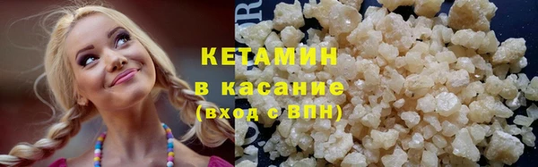apvp Абинск