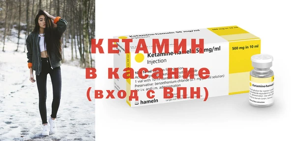 мдма Нея
