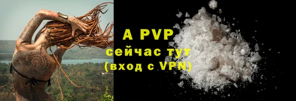 mdma Нефтекумск