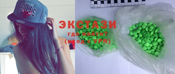 apvp Абинск