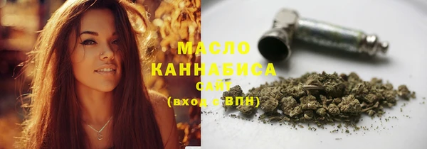 мдма Нея