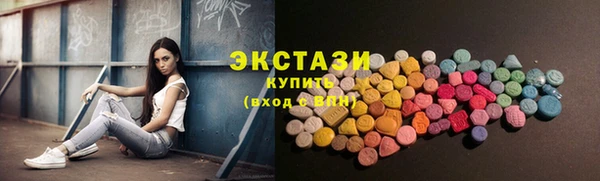 твердый Абдулино
