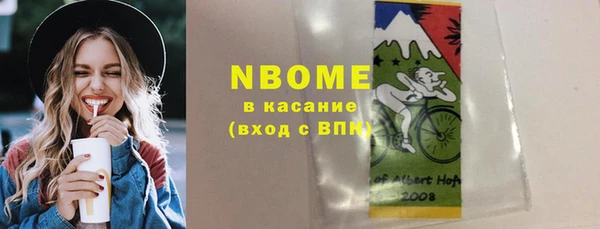 твердый Абдулино