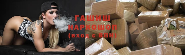 твердый Абдулино
