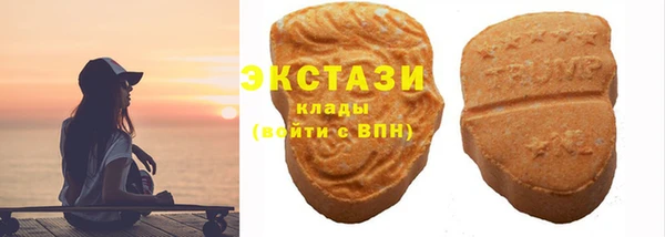 apvp Абинск