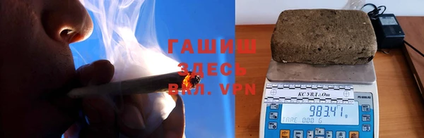 mdpv Абаза