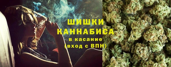 mdpv Абаза