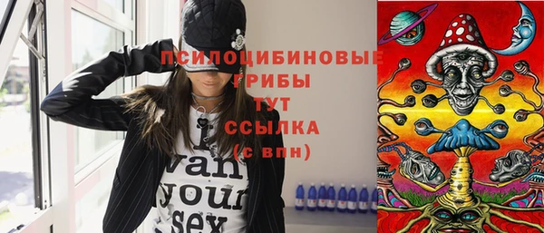 mdma Нефтекумск