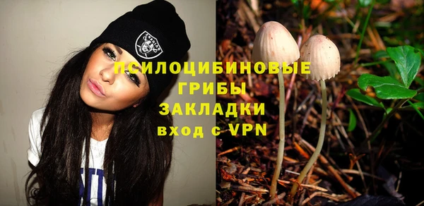 амфетамин Нефтегорск