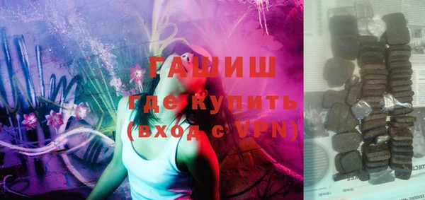 mdpv Абаза