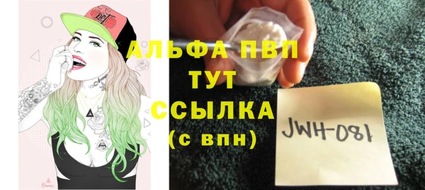 твердый Абдулино