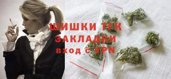 твердый Абдулино