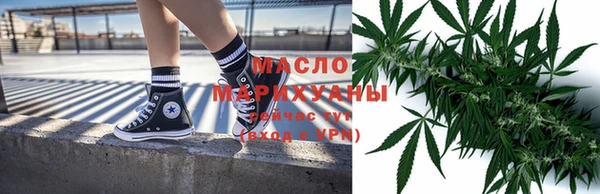 твердый Абдулино