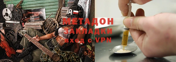твердый Абдулино