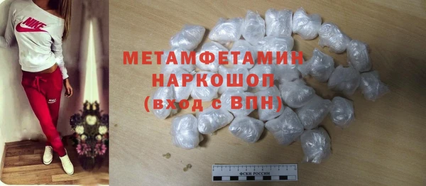 твердый Абдулино