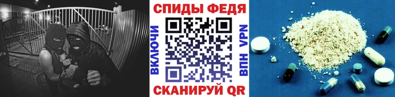 Первитин кристалл  Тутаев 